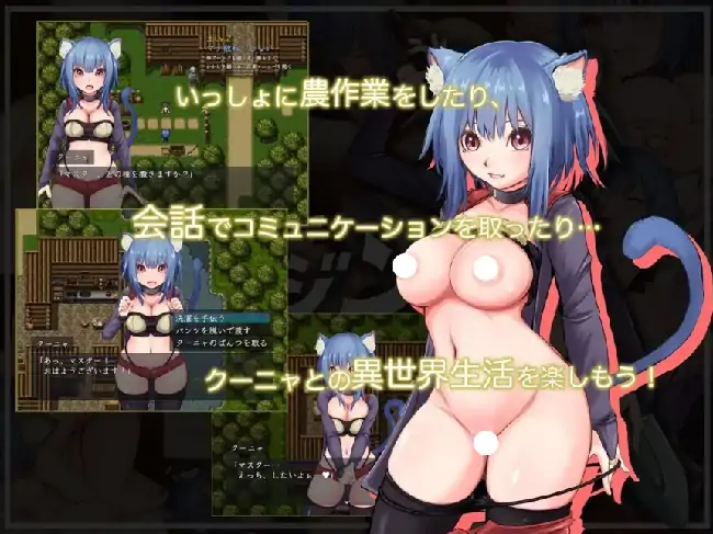 图片[6]-安卓+电脑【日系RPG/萝莉】代码起源 v1.0骑-小强游戏