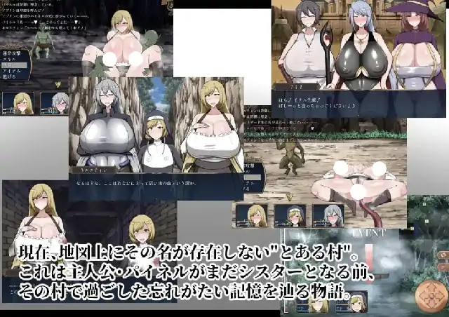 图片[2]-安卓【日系RPG/露出】回忆 v1.0骑-小强游戏