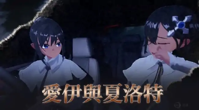 图片[3]-PC电脑【3D/解迷/动态】魅魔梦魇 v0.3.9步-小强游戏