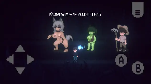 安卓+电脑【神作/像素ACT/魔物娘/动态/逆推】魅魔狩猎/Succubus Hunt 全CG+步-小强游戏