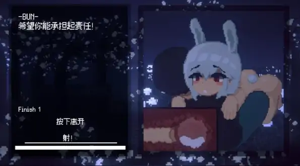 图片[3]-安卓+电脑【神作/像素ACT/魔物娘/动态/逆推】魅魔狩猎/Succubus Hunt 全CG+步-小强游戏