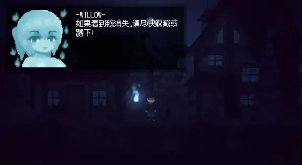 图片[4]-安卓+电脑【神作/像素ACT/魔物娘/动态/逆推】魅魔狩猎/Succubus Hunt 全CG+步-小强游戏