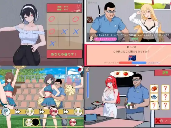 图片[4]-PC电脑版【SLG/动态】NTR足球 NTRサッカー v1.1.2 正式版 官中+存档-小强游戏