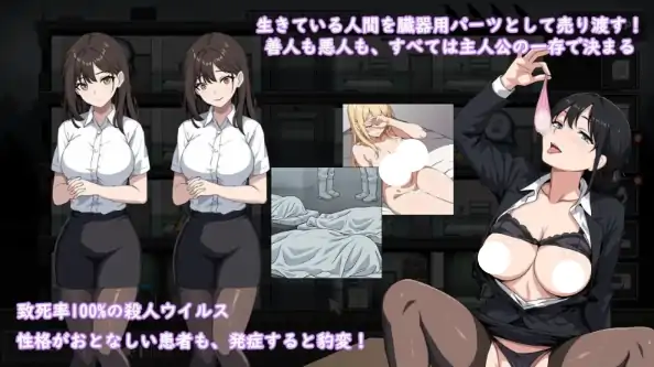 图片[2]-PC电脑版【SLG/动态】监狱~被隔离的人们 Prison v1.0.1 汉化+全回想+攻略-小强游戏