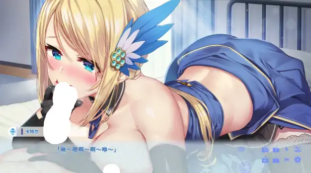图片[6]-PC电脑版【日系ADV/巨乳/CV】卡特尔女骑士同居生活 官中+步-小强游戏