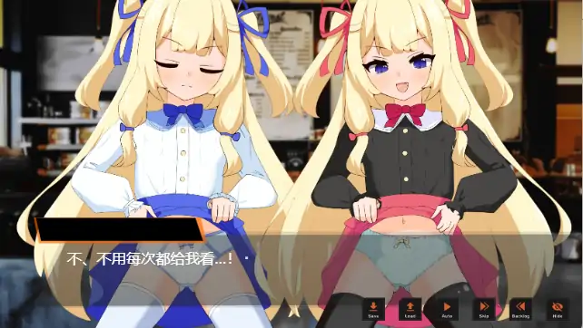 图片[7]-安卓+电脑 【神作SLG/同居/新作】小小神明的创造方法v1.12 自带全回想+骑-小强游戏