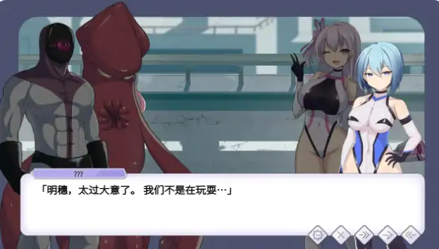 图片[1]-PC电脑版【日系SLG/巨乳/策略】圣核战姫 DX 官中-小强游戏