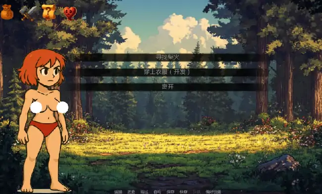 图片[6]-安卓+电脑【日系SLG/奇幻】征服艾例西娅v0.17.1步-小强游戏