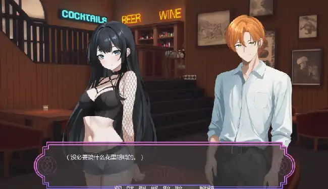 图片[7]-安卓+电脑【日系SLG/奇幻】魔法助理 v1.11步-小强游戏