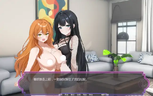 图片[2]-安卓+电脑【日系SLG/奇幻】魔法助理 v1.11步-小强游戏