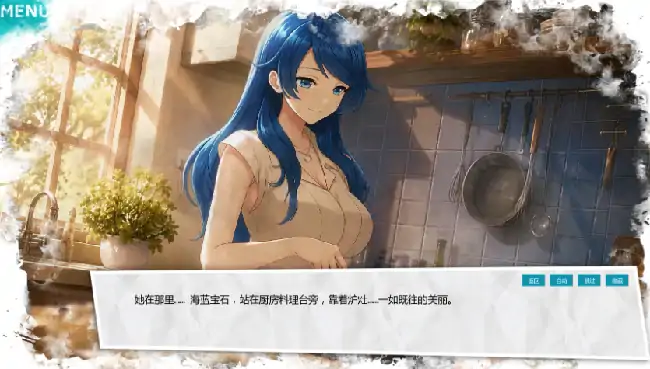 图片[5]-安卓+电脑【日系SLG/动态/换妻】蓝色污渍 v1.9步-小强游戏