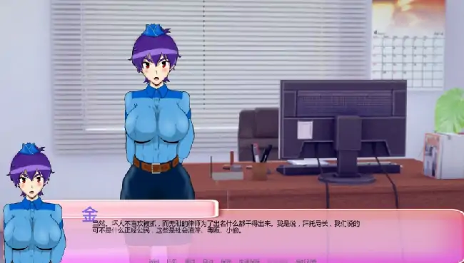图片[2]-安卓+电脑【日系SLG/耻辱/NTR】厌世 v12.5步-小强游戏