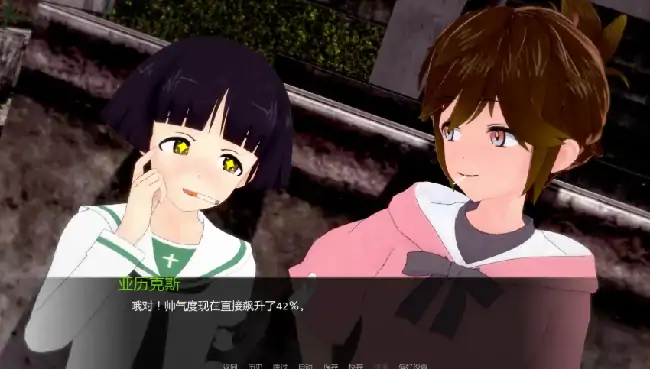 图片[3]-安卓+电脑【日系SLG/动态/扶她】少女与战车:Panzussy篇剧场版 v0.12步-小强游戏