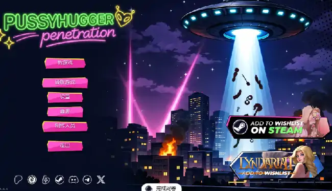 图片[1]-安卓+电脑【欧美SLG/动态/沙盒】私密武装 v0.4.4步-小强游戏
