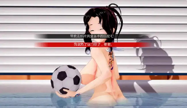 图片[7]-安卓+电脑【日系SLG/动态/探索】擂台女霸主 v0.6.1步-小强游戏