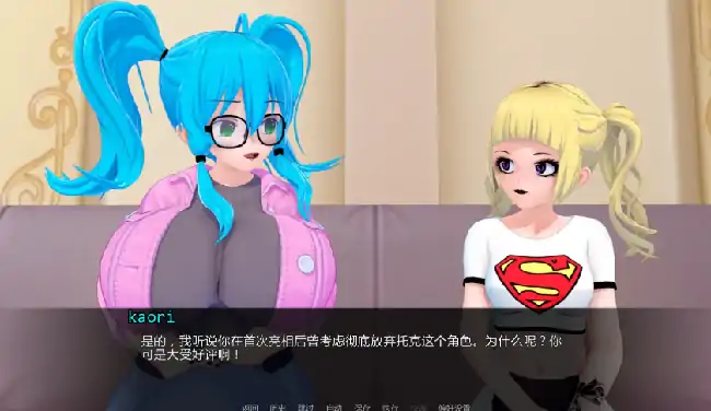 图片[3]-安卓+电脑【日系SLG/动态/探索】擂台女霸主 v0.6.1步-小强游戏