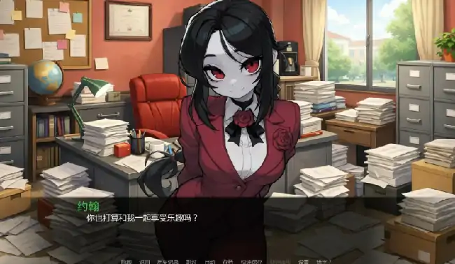 图片[2]-安卓+电脑【日系SLG/动态/沙盒】女怪兽学院 v0.4步-小强游戏