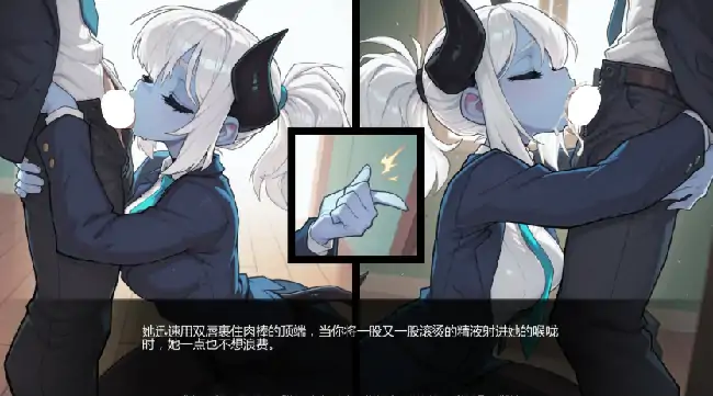 图片[5]-安卓+电脑【日系SLG/动态/沙盒】女怪兽学院 v0.4步-小强游戏