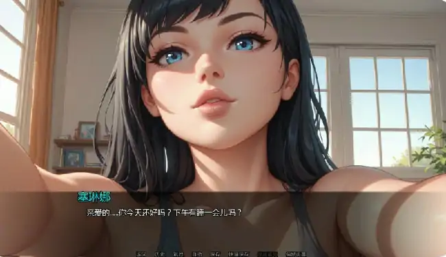 图片[2]-安卓+电脑【日系SLG/动态/NTR】隐藏文件Ch.10 v10.2步-小强游戏