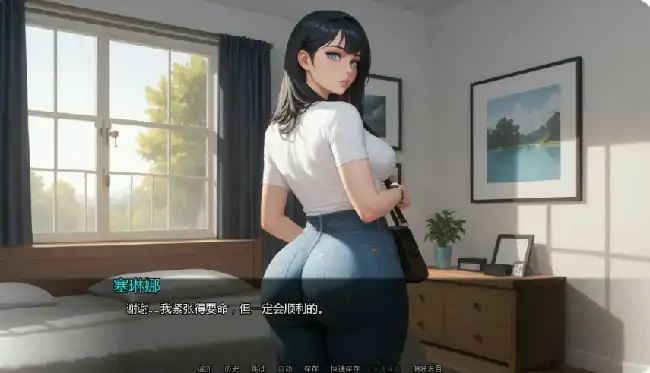 图片[4]-安卓+电脑【日系SLG/动态/NTR】隐藏文件Ch.10 v10.2步-小强游戏