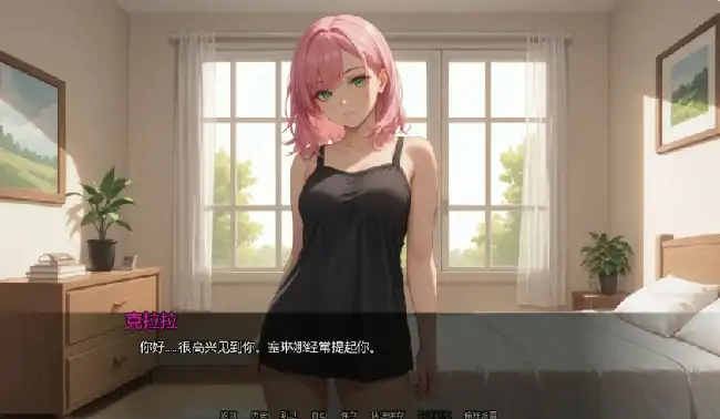 图片[5]-安卓+电脑【日系SLG/动态/NTR】隐藏文件Ch.10 v10.2步-小强游戏