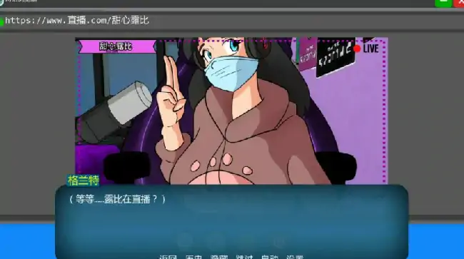 图片[2]-安卓+电脑【欧美SLG/动态/偷窥】家族之谜 v0.8步-小强游戏