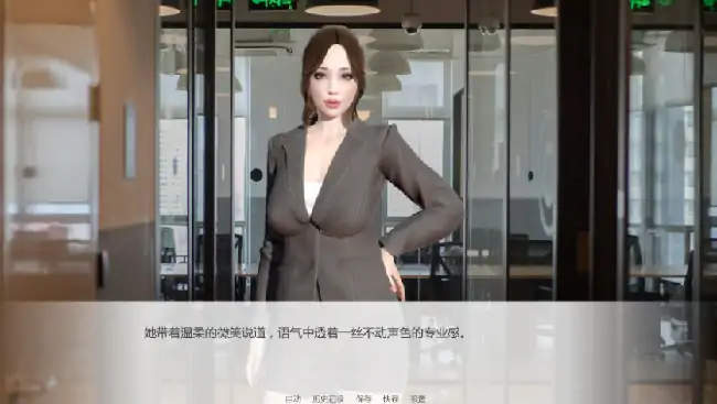 图片[6]-安卓+电脑【亚洲SLG/女同/沙盒】我需要爱 v1.6.4步-小强游戏