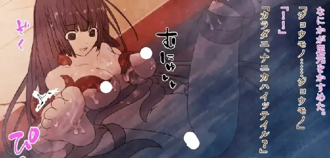 图片[4]-PC电脑【日系ADV/动态/少女】关守神-小强游戏