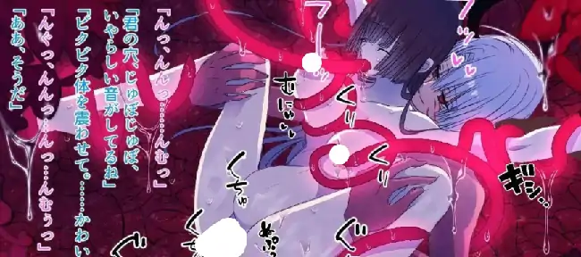 图片[6]-PC电脑【日系ADV/动态/少女】关守神-小强游戏