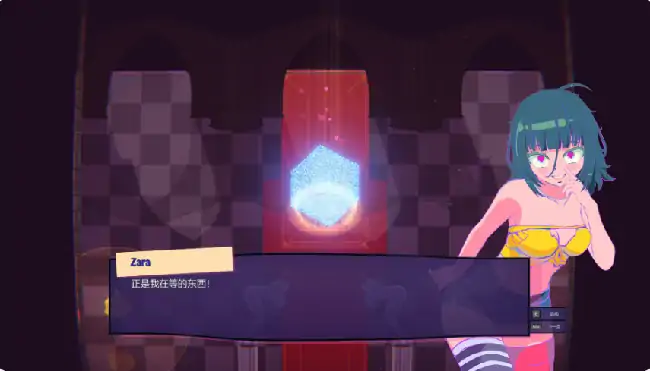 图片[3]-PC电脑【日系SLG/动态】约会迷宫 v1.02C步-小强游戏