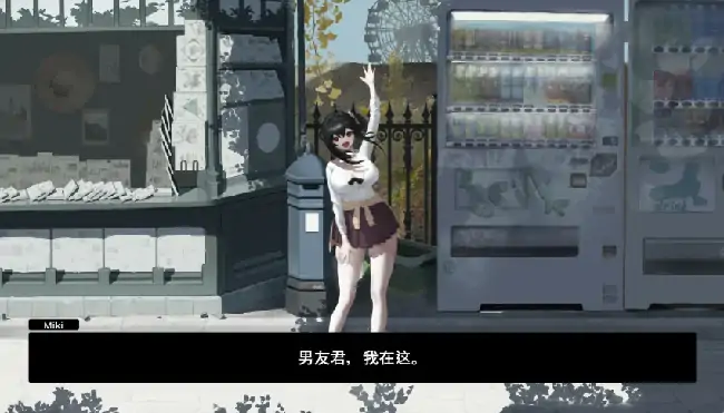 图片[2]-PC电脑【日系SLG/动态/NTR】NTR 轮盘赌-小强游戏