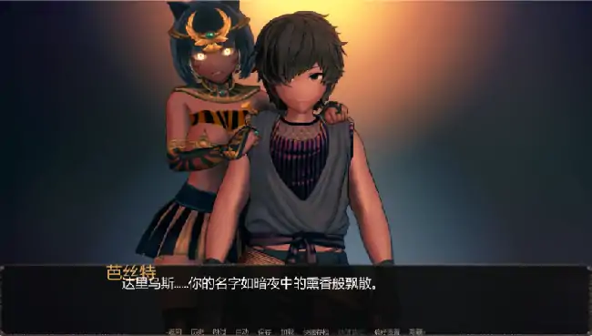安卓+电脑【日系SLG/动态/后宫】安克胡特普的后宫 v0.31步-小强游戏