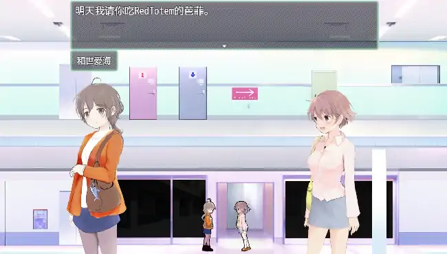 安卓+电脑【日系RPG/动态/CV】猿魔病栋 v1.01.02步 Joi模拟器-小强游戏