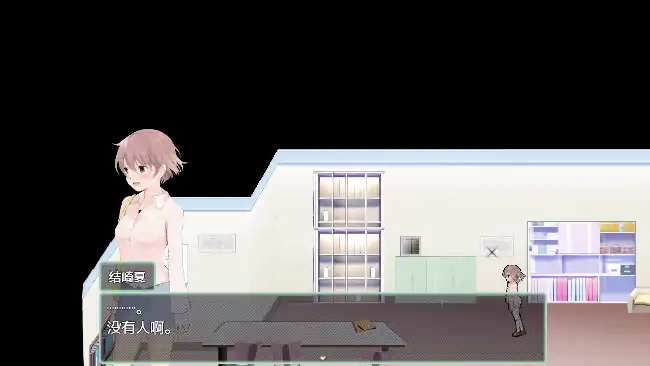图片[8]-安卓+电脑【日系RPG/动态/CV】猿魔病栋 v1.01.02步 Joi模拟器-小强游戏