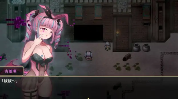 图片[2]-PC电脑版【日系RPG/巨乳】圣化身 ~古代仪式与双生世界~ V1.03 官中 全CG存档 骑-小强游戏