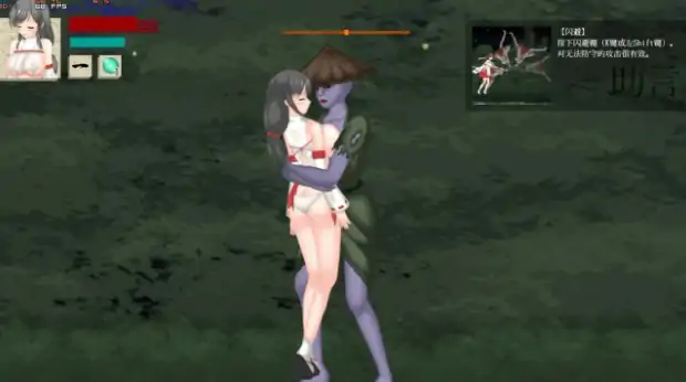 图片[2]-PC电脑版【日系ACT/巨乳】秽神乐1.07B 官中-小强游戏