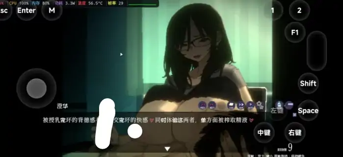 图片[7]-PC电脑版【爆款SLG/像素/动态/CV】社团伙伴 CIRCLEMATE v1.00 AI汉化+自带回想 骑-小强游戏