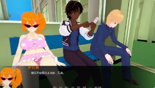 图片[2]-安卓+电脑【日系SLG/动态/学校】白人男孩的夏天 v1.2步-小强游戏