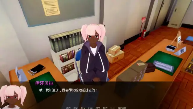 图片[4]-安卓+电脑【日系SLG/动态/学校】白人男孩的夏天 v1.2步-小强游戏