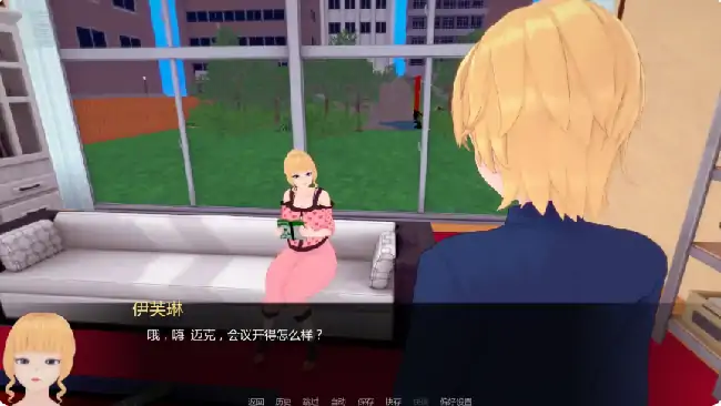 安卓+电脑【日系SLG/动态/学校】白人男孩的夏天 v1.2步-小强游戏