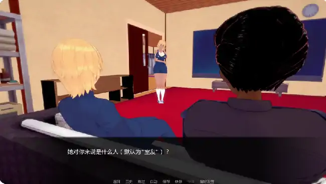 图片[7]-安卓+电脑【日系SLG/动态/学校】白人男孩的夏天 v1.2步-小强游戏