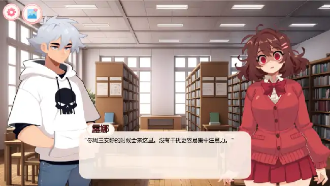 图片[7]-安卓+电脑【日系SLG/动态】时光欲望 v0.40步-小强游戏