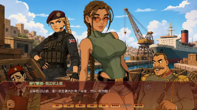 图片[2]-安卓+电脑【欧美SLG/沙盒/同人】掠夺者训练师 v0.06.2步-小强游戏