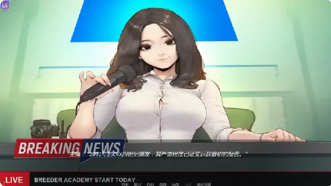 图片[3]-安卓+电脑【日系SLG/动态/科幻】s级繁殖者 v2.5步-小强游戏