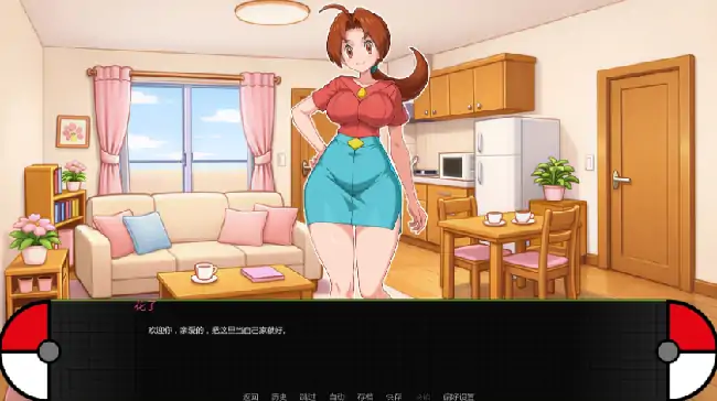 图片[2]-安卓+电脑【日系SLG/动态/同人】宝可梦艳女镇 v0.7步-小强游戏