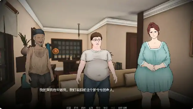 图片[4]-安卓+电脑【日系SLG/动态/熟女】假期捣蛋鬼 v0.1.2步-小强游戏