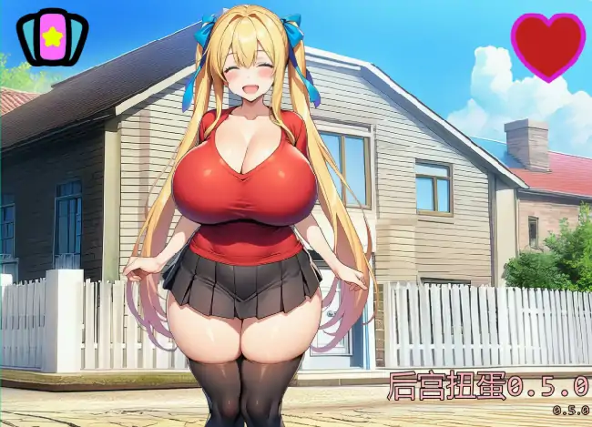 安卓+电脑【日系SLG/巨乳】后宫扭蛋 v0.5.0步-小强游戏