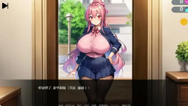 图片[2]-安卓+电脑【日系SLG/巨乳】后宫扭蛋 v0.5.0步-小强游戏