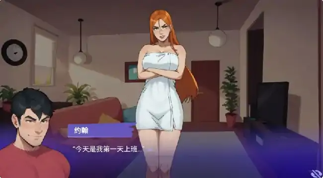 图片[3]-PC电脑【欧美SLG/动态/巨乳】职场之恋 v4.0步-小强游戏