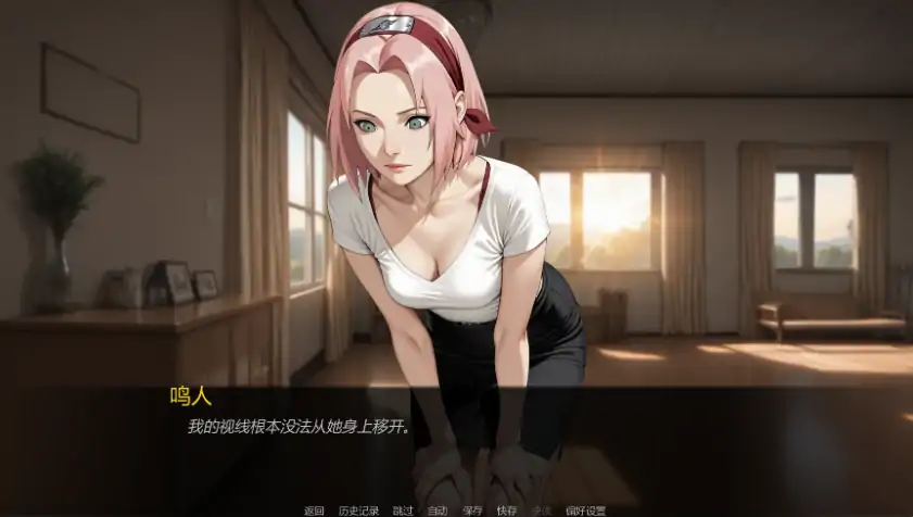 图片[2]-安卓+电脑【日系SLG/动态/同人】忍者归来 v1.07a步-小强游戏